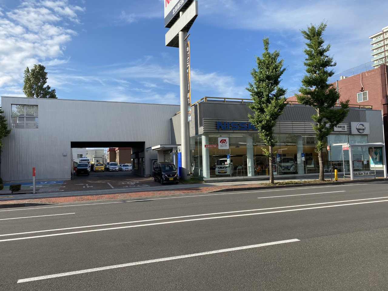 北海道日産自動車株式会社 中央店 Top