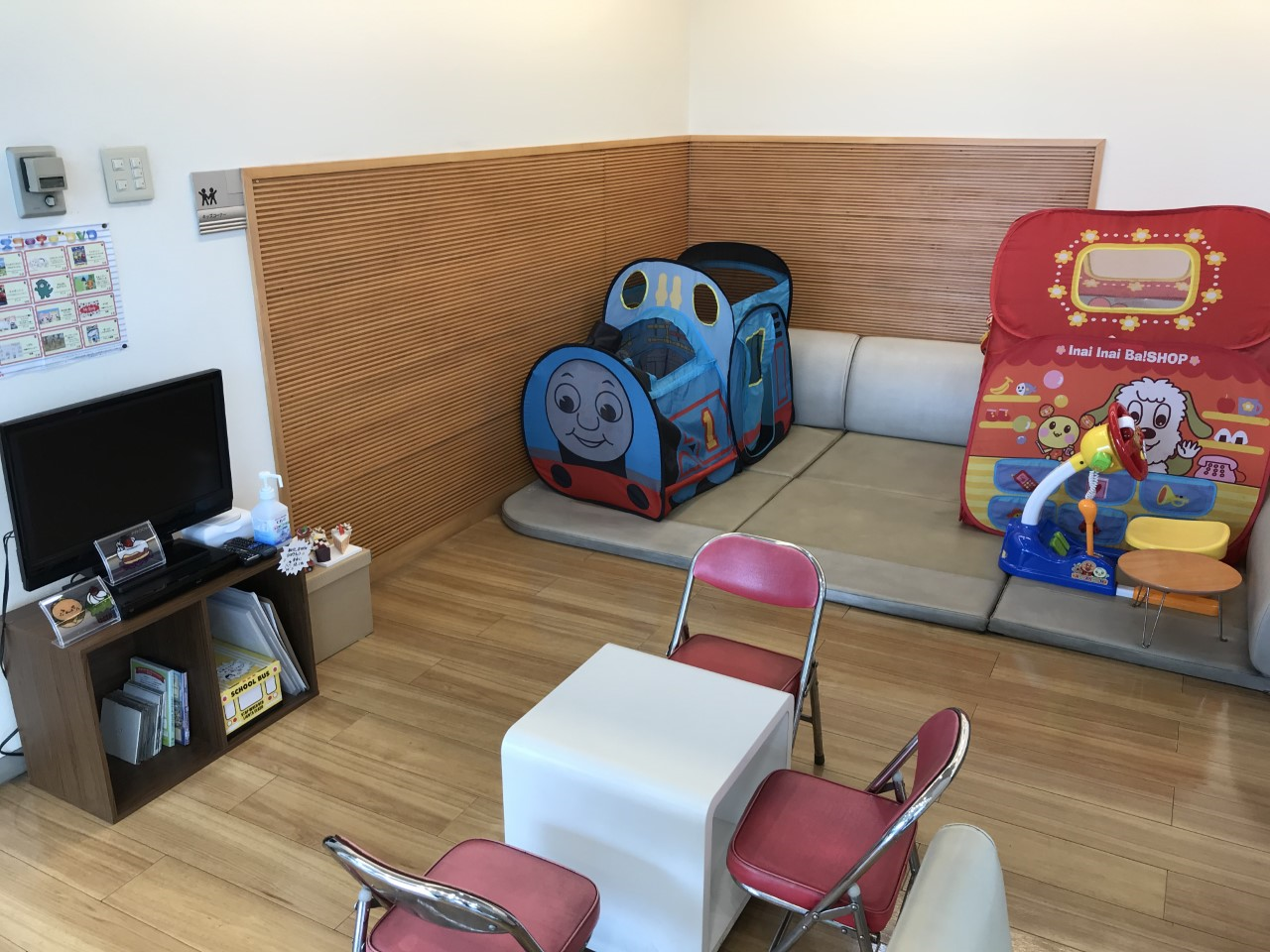 北海道日産自動車株式会社 岩見沢店 Top