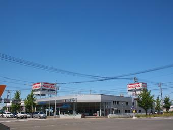 岩見沢店