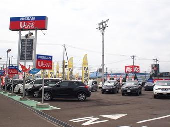 北海道日産自動車株式会社 U Car発寒店 Top