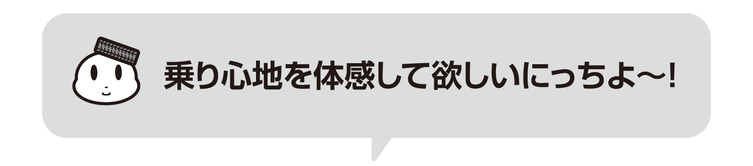 決算