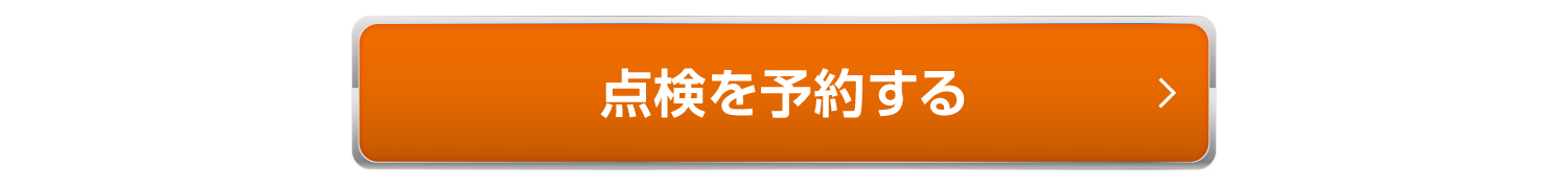 北海道の冬