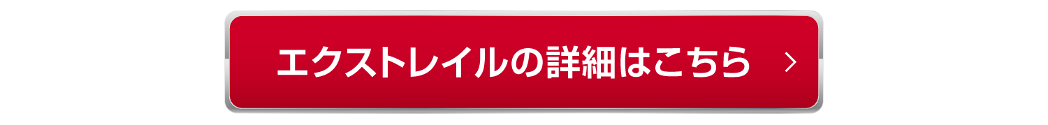 北海道の冬